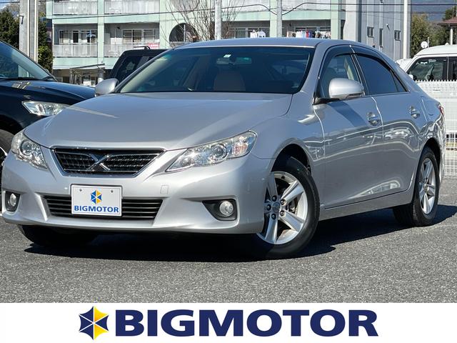 トヨタ マークｘ ２５０ｇ ｆｏｕｒ 純正 ７インチ メモリーナビ ヘッドランプ ｈｉｄ ｅｔｃ ｅｂｄ付ａｂｓ 横滑り防止装置 ｔｖ エアバッグ 運転席 エアバッグ 109 9万円 平成23年 11年 山梨県 中古車 価格 Com