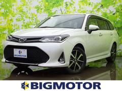 トヨタ カローラフィールダーの中古車 中古車価格 相場情報 価格 Com トヨタ カローラフィールダーの中古車 中古車価格 相場情報 価格 Com