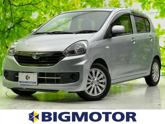 50万円以下の中古車なら グーネット中古車 石川県の中古車情報 50万円以下の中古車なら グーネット中古車 石川県の中古車情報