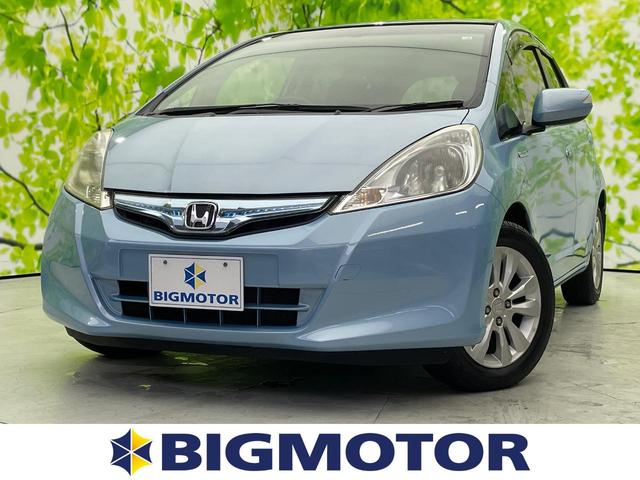 50万円以下の中古車なら グーネット中古車 石川県の中古車情報 50万円以下の中古車なら グーネット中古車 石川県の中古車情報