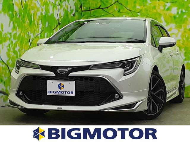 トヨタ カローラスポーツ g z 純正 7インチ メモリーナビ トヨタセーフティセンス 車線逸脱防止支援システム パーキングアシスト バックガイド ドライブレコーダー 前後 ヘッドランプ 234 9万円 令和2年 年 福岡県 中古車 価格 Com トヨタ カローラスポーツ g z 純正 7インチ メモリーナビ トヨタセーフティセンス 車線逸脱防止支援システム パーキングアシスト バックガイド ドライブレコーダー 前後 ヘッドランプ 234 9万円 令和2年 年 福岡県 中古車 価格 Com