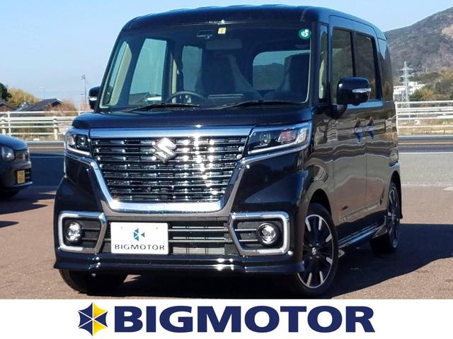 ハイブリッドXS 全方位モニター用カメラパッケージ/届出済未使用車/両側電動スライドドア/ヘッドランプ LED/EBD付ABS/横滑り防止装置/アイドリングストップ/クルーズコントロール/盗難防止装置(1枚目)