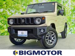 中古 福岡 ジムニー スズキ ジムニー 中古 福岡 ジムニー 福岡県太宰府市で購入できるスズキ ジムニーの中古車在庫一覧|ナビクルcar(1ページ目)