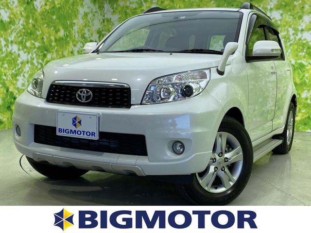 トヨタ ラッシュの価格・新型情報・グレード諸元 価格.com