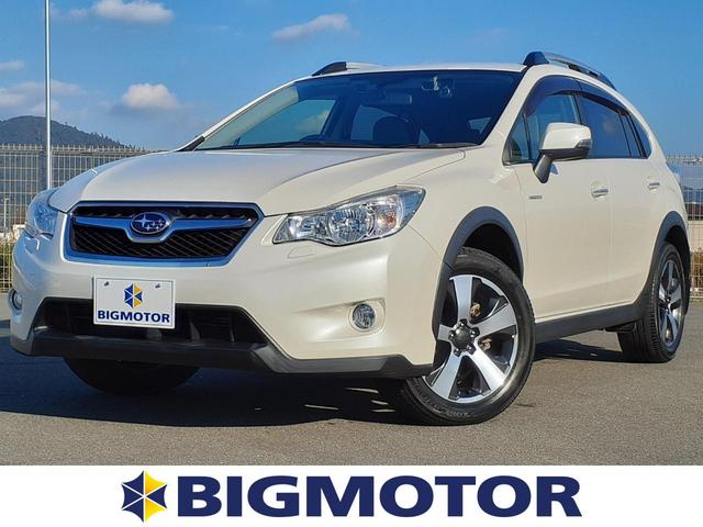 xvハイブリッド 15 平成27 年式 7年落ちの中古車を探すなら グーネット中古車 スバルの中古車情報 xvハイブリッド 15 平成27 年式 7年落ちの中古車を探すなら グーネット中古車 スバルの中古車情報