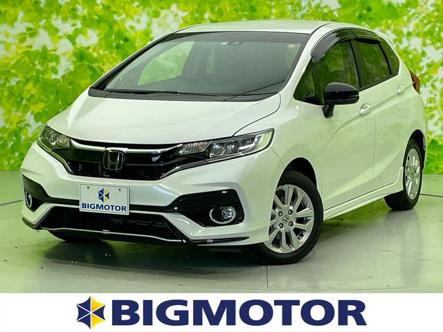 ホンダ フィット 13g sホンダセンシング 純正 7インチ メモリーナビ ホンダセンシング ヘッドランプ led b 149 9万円 令和元年 19年 神奈川県 中古車 価格 Com ホンダ フィット 13g sホンダセンシング 純正 7インチ メモリーナビ ホンダセンシング ヘッドランプ led b 149 9万円 令和元年 19年 神奈川県 中古車 価格 Com