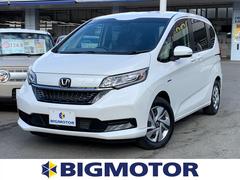 フリードハイブリッド 未使用車の中古車を探すなら グーネット中古車 ホンダの中古車情報