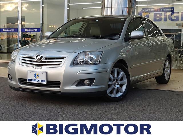 トヨタ アベンシス 自動車カタログ くるまのニュース トヨタ アベンシス 自動車カタログ くるまのニュース