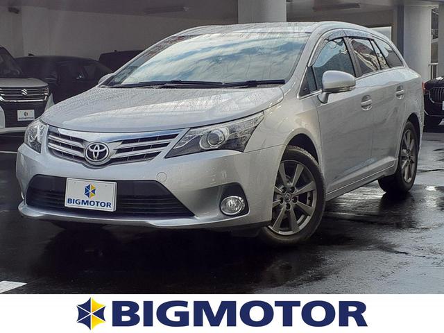 展示車を見てきました トヨタ アベンシス ワゴン 11年モデル のクチコミ掲示板 価格 Com 展示車を見てきました トヨタ アベンシス ワゴン 11年モデル のクチコミ掲示板 価格 Com