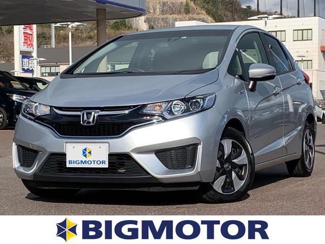 ホンダ Honda フィットハイブリッド ハッチバック 新型自動車カタログ 価格 試乗インプレ 技術開発 Motor Fan モーターファン
