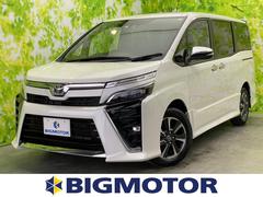 トヨタ 山口県の中古車一覧 - 価格.com