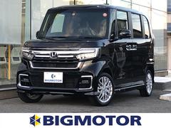 ハナテン徳島営業所 徳島 在庫一覧 中古車ならjuジャナイト