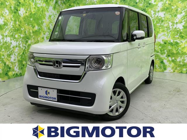 EX 電動スライドドア/ホンダセンシング/車線逸脱防止支援システム/パーキングアシスト バックガイド/ヘッドランプ LED/EBD付ABS/横滑り防止装置/アイドリングストップ バックカメラ レーンアシスト(1枚目)