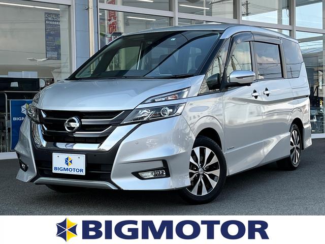 日産 セレナ 16年モデル ハイウェイスター Vセレクション Iiの価格 性能 装備 オプション 18年9月6日発売 価格 Com