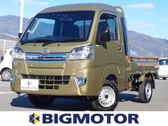 徳島県 トラックの中古車一覧 価格 Com