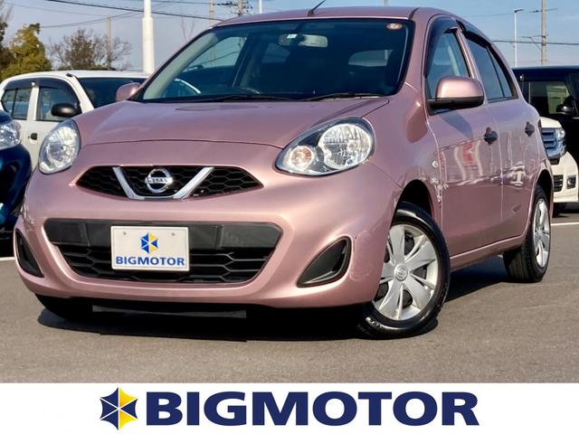 中古車109台 マーチ ピンク 日産 40万台から選べる価格相場検索サイトbiglobe中古車 情報提供 グーネット