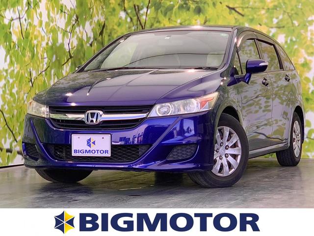 ホンダ ストリーム その他 ｘスタイリッシュパッケージ 社外 ｈｄｄナビ ヘッドランプ ｈｉｄ ｅｔｃ ｅｔｃ ｅｂｄ付ａｂｓ ｔｖ エアバッグ 運転席 エアバッグ 助手席 パワーウインドウ キーレスエントリー キーレスエントリー オートエアコン 記録簿の中古