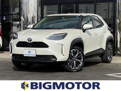 山口県 周南市 中古車 価格 Com