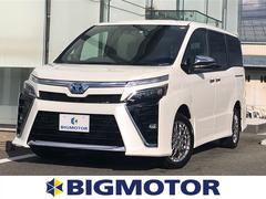 ハナテン徳島営業所 徳島 中古車ならjuジャナイト