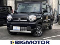 山口県 周南市 中古車 価格 Com