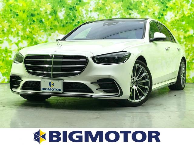 sクラス メルセデス ベンツ s500 4マチックamgライン 純正 hddナビ サンルーフ 車線逸脱防止支援システム パーキングアシスト 自動操舵 パーキングアシスト バックガイド ヘッドランプ led etc ebd付abs 横滑り防止装置 バックカメラ sクラス メルセデス ベンツ s500 4マチックamgライン 純正 hddナビ サンルーフ 車線逸脱防止支援システム パーキングアシスト 自動操舵 パーキングアシスト バックガイド ヘッドランプ led etc ebd付abs 横滑り防止装置 バックカメラ