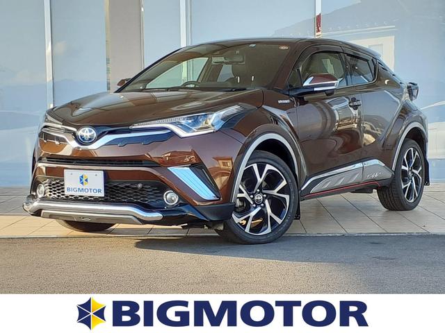 中古車8台 山梨県のｃ ｈｒ ｇ トヨタ 40万台から選べる価格相場検索サイトbiglobe中古車 情報提供 グーネット