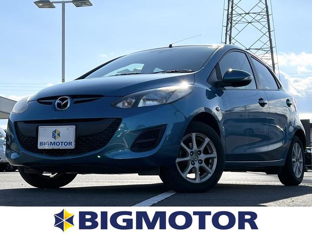 マツダ デミオ Mazda2 これがオーナーの本音レビュー 燃費は 長所は 短所は モーターファン会員アンケート Motor Fan モーターファン マツダ デミオ Mazda2 これがオーナーの本音レビュー 燃費は 長所は 短所は モーターファン会員アンケート Motor Fan モーターファン