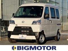 ハナテン徳島営業所 徳島 在庫一覧 中古車ならjuジャナイト