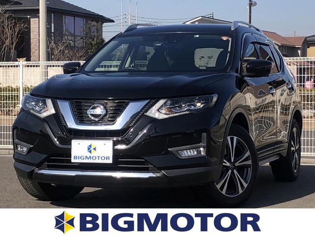 中古車37台 山口県のエクストレイル 日産 40万台から選べる価格相場検索サイトbiglobe中古車 情報提供 グーネット