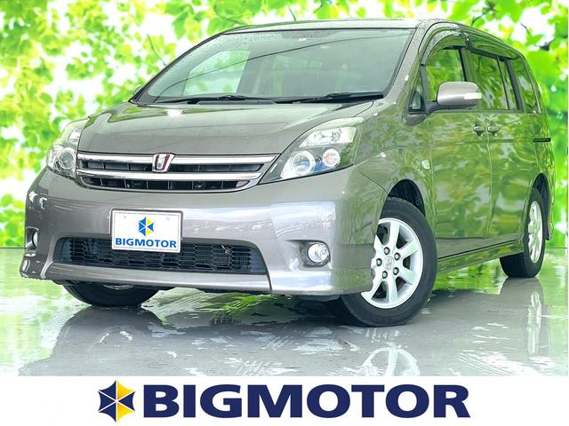 中古車3台 福井県のアイシス トヨタ 40万台から選べる価格相場検索サイトbiglobe中古車 情報提供 グーネット