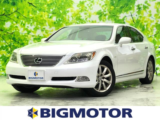 中古車4台 石川県のｌｓ レクサス 40万台から選べる価格相場検索サイトbiglobe中古車 情報提供 グーネット