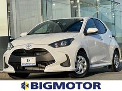 ハナテン徳島営業所 徳島 中古車ならjuジャナイト