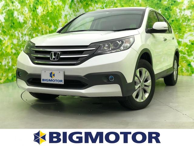 中古車12台 新潟県のcr v ホンダ 40万台から選べる価格相場検索サイトbiglobe中古車 情報提供 グーネット 中古車12台 新潟県のcr v ホンダ 40万台から選べる価格相場検索サイトbiglobe中古車 情報提供 グーネット