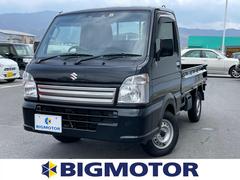 徳島県 トラックの中古車一覧 価格 Com
