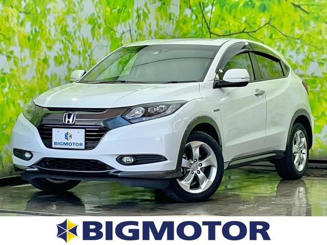 雪道走行性能 ホンダ ヴェゼル のクチコミ掲示板 価格 Com 雪道走行性能 ホンダ ヴェゼル のクチコミ掲示板 価格 Com