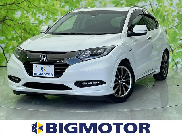 雪道走行性能 ホンダ ヴェゼル のクチコミ掲示板 価格 Com 雪道走行性能 ホンダ ヴェゼル のクチコミ掲示板 価格 Com