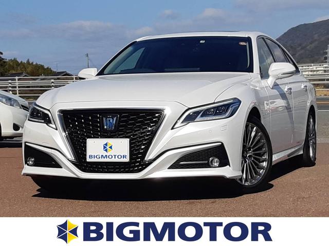 中古車19台 山口県のクラウンハイブリッド トヨタ 40万台から選べる価格相場検索サイトbiglobe中古車 情報提供 グーネット