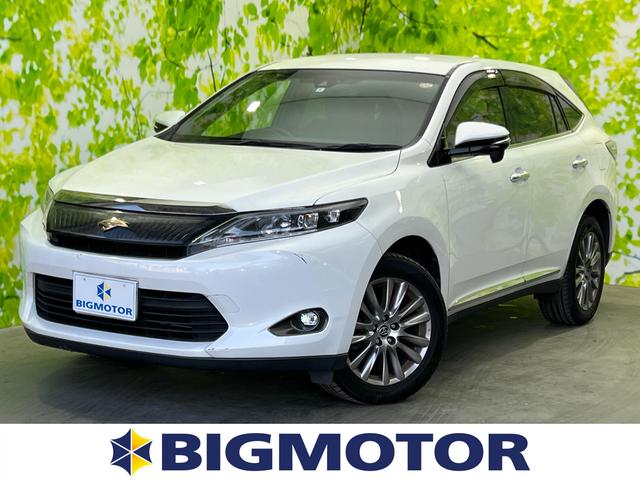 中古車21台 ハリアー 13年式 トヨタ 40万台から選べる価格相場検索サイトbiglobe中古車 情報提供 グーネット