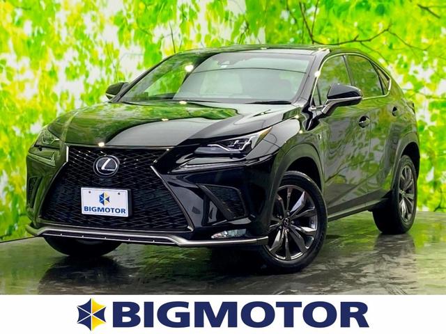 レクサス NX300h 200tマップランプ ルームランプユニット 室内灯LED ...