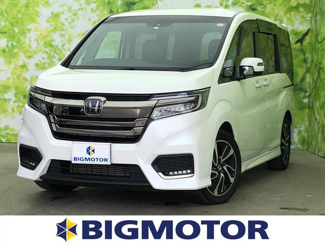 ホンダ ステップワゴンスパーダ スパーダクールスピリット ホンダセンシング 両側電動スライドドア ヘッドランプ ledの中古車 グーネット中古車 ホンダ ステップワゴンスパーダ スパーダクールスピリット ホンダセンシング 両側電動スライドドア ヘッドランプ ledの中古車 グーネット中古車