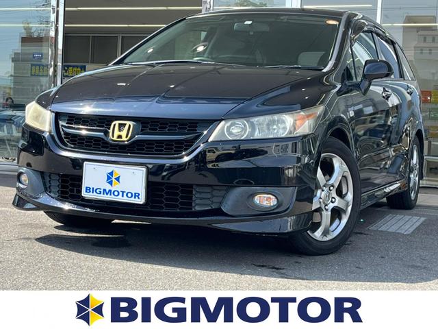 ストリーム ホンダ ｒｓｚ 純正 ｈｄｄナビ ヘッドランプ ｈｉｄ ｅｔｃ ｅｂｄ付ａｂｓ バックモニター エアバッグ 運転席 エアバッグ 助手席 アルミホイール 純正 １７インチ パワーウインドウ キーレスエントリー 京都府 ｒｓｚ 純正 ｈｄｄナビ ヘッド