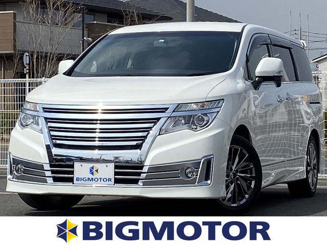 日産 エルグランド ライダー 純正 ８インチ メモリーナビ フリップダウンモニターの中古車 グーネット中古車