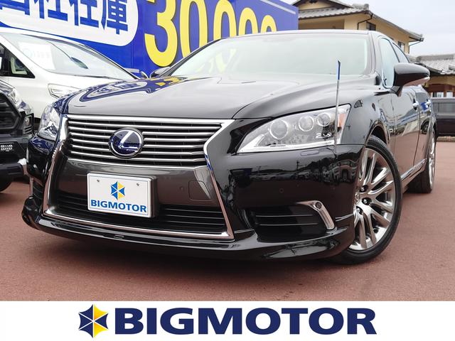 中古車10台 山口県のｌｓ レクサス 40万台から選べる価格相場検索サイトbiglobe中古車 情報提供 グーネット