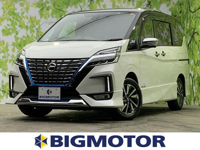 セレナ ｅ パワー ハイウェイスターｇの中古車を探すなら グーネット中古車 日産の中古車情報