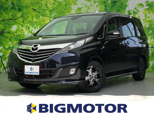中古車4台 石川県のビアンテ マツダ 40万台から選べる価格相場検索サイトbiglobe中古車 情報提供 グーネット