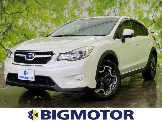 中古車19台 茨城県のｘｖ スバル 40万台から選べる価格相場検索サイトbiglobe中古車 情報提供 グーネット