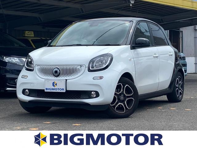 ビッグモーター 宮崎都城店 中古車検索 くるまのニュース中古車在庫 中古車販売情報を探すなら くるまのニュース 中古車検索