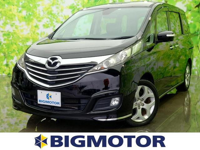 マツダ ビアンテ グランツ 純正 メモリーナビ フリップダウンモニター 社外の中古車 グーネット中古車 マツダ ビアンテ グランツ 純正 メモリーナビ フリップダウンモニター 社外の中古車 グーネット中古車