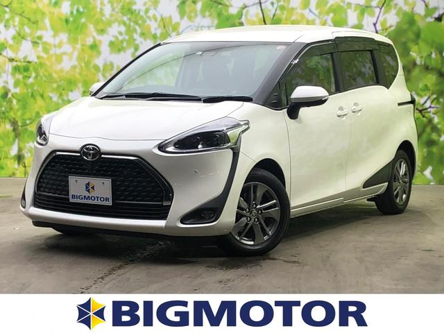中古車134台 茨城県のシエンタ トヨタ 40万台から選べる価格相場検索サイトbiglobe中古車 情報提供 グーネット