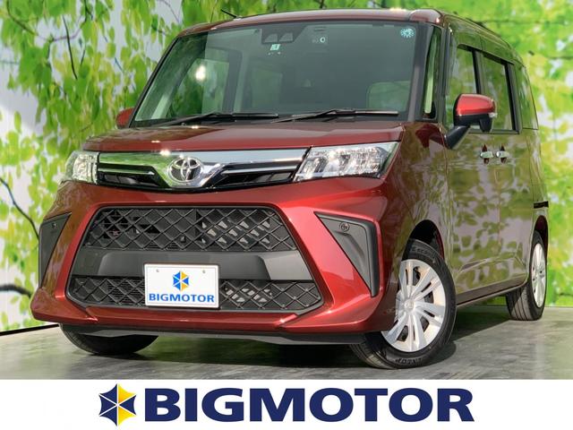中古車107台 茨城県のルーミー トヨタ 40万台から選べる価格相場検索サイトbiglobe中古車 情報提供 グーネット